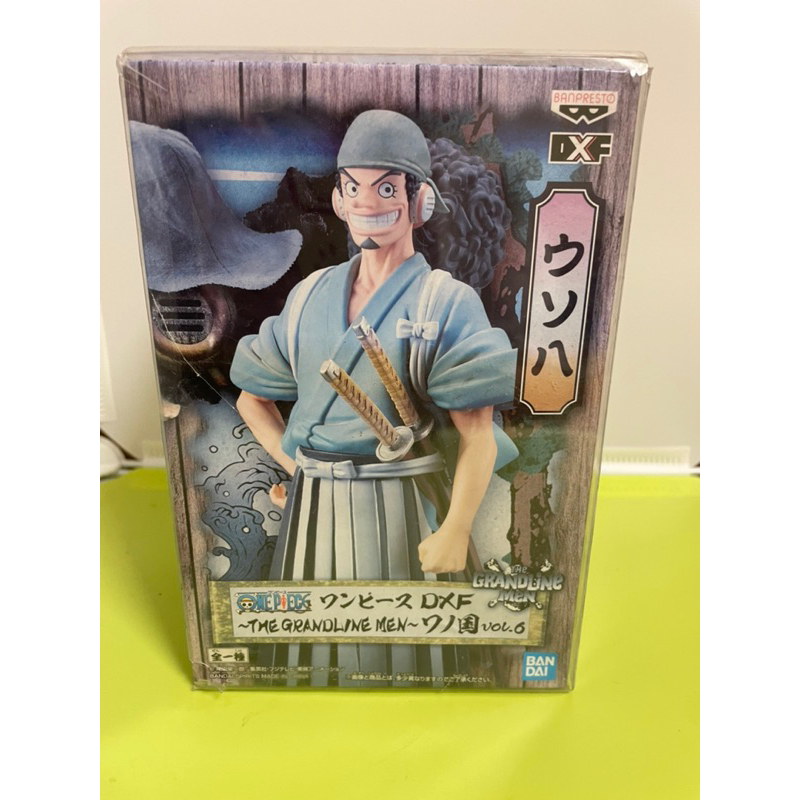 現貨✨金證 海賊王 航海王 和之國 DXF 騙人布 烏索普 The Grandline Men vol.6 公仔