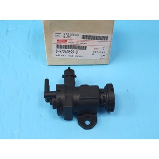 【成皿】8-97240699-0 EGR-廢氣閥電磁閥 正廠 Isuzu 一路發 3.5 T 03.5-