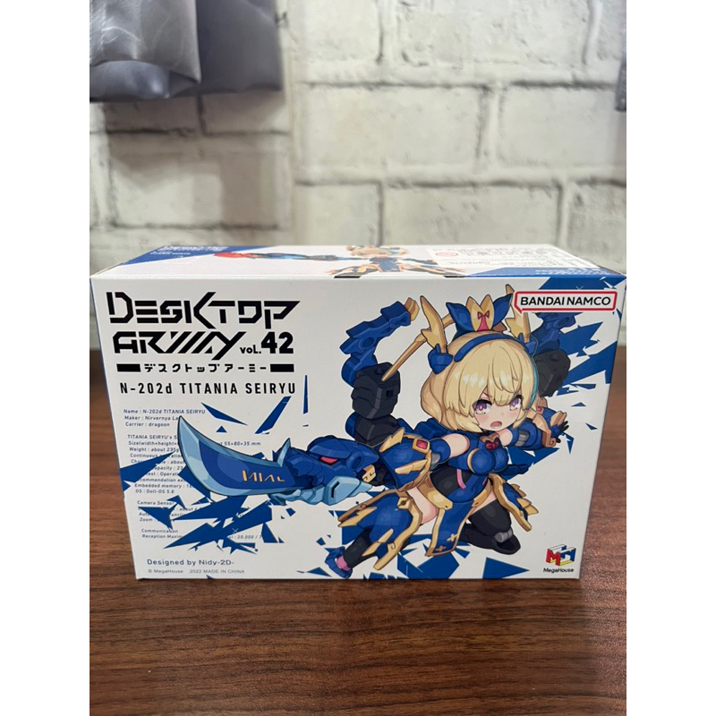 MEGAHOUSE 桌上武裝 DESKTOP ARMY 泰坦尼婭 青龍 組裝模型