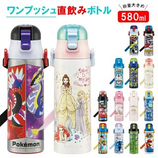 日本 SKATER 直飲式 超輕量 附揹帶 不鏽鋼 保溫保冷 兒童 水壺 580ml 全新現貨 多美 迪士尼 公主 麥塊