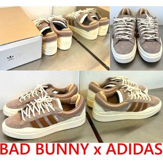 BLACK極新BAD BUNNY x ADIDAS ORIGINALS雙鞋舌焦糖奶油色CAMPUS厚底滑板鞋
