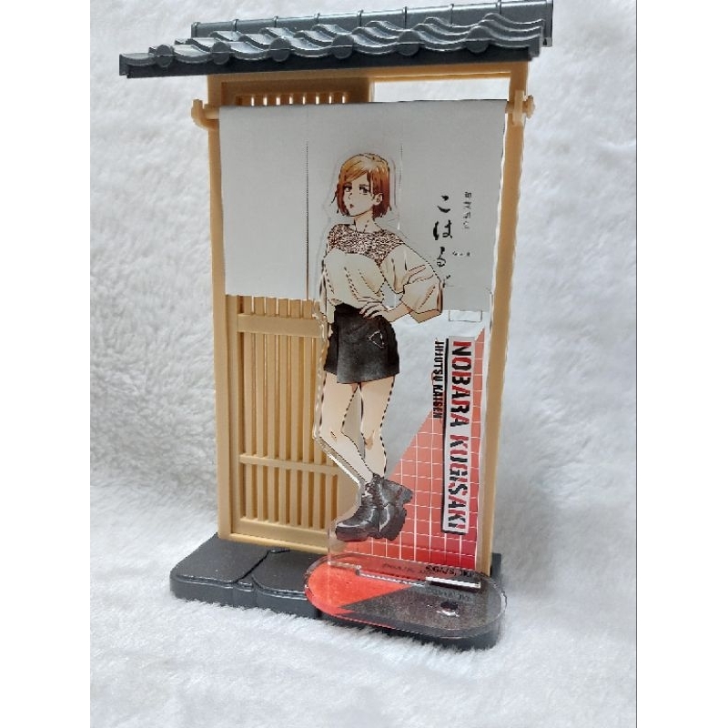 🇯🇵日本製 微縮模型 娃娃屋 模型配件 日式拉門 居酒屋