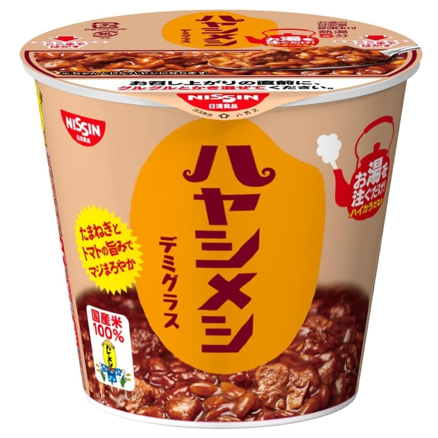 *現貨*Na日本代購 日清食品 日式牛肉燴飯 林氏牛肉飯 香雅飯