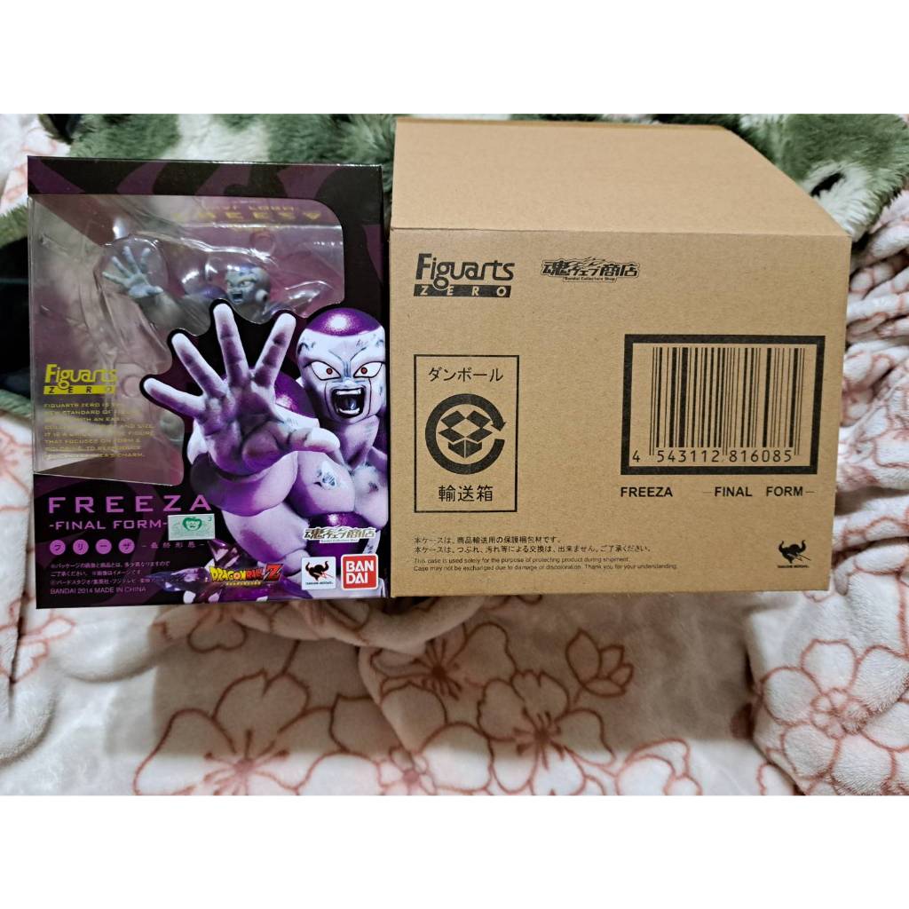 章魚哥-七龍珠Z ‎Figuarts Zero DRAGON BALL Z 弗利沙 最終型態 全新未拆!