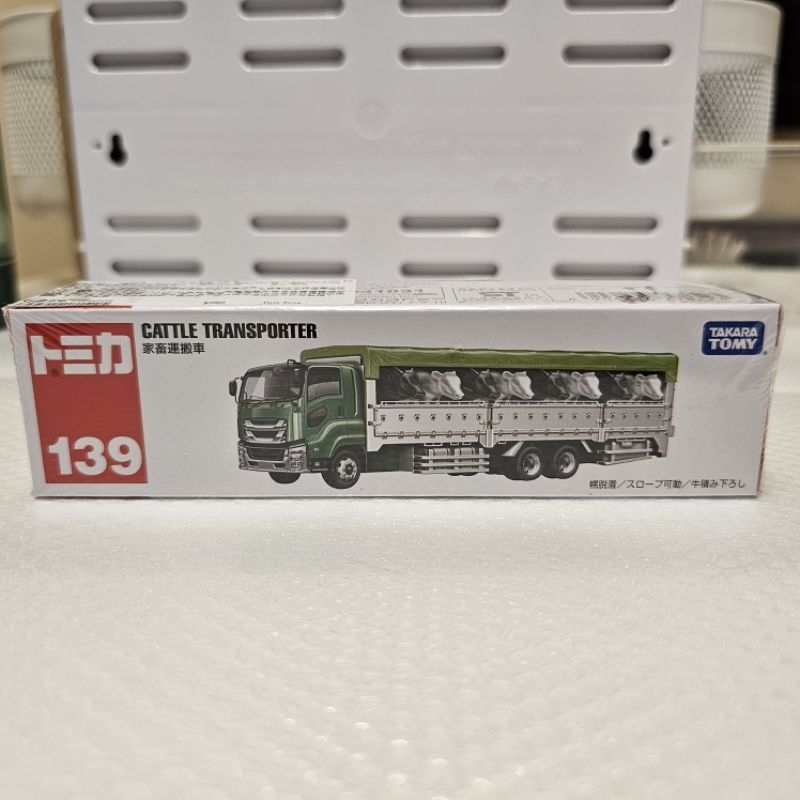 全新現貨 Tomica NO 139 家畜運搬車