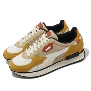【全新正貨】Puma 卡其棕復古運動鞋休閒鞋 Future Rider Override 38號女鞋