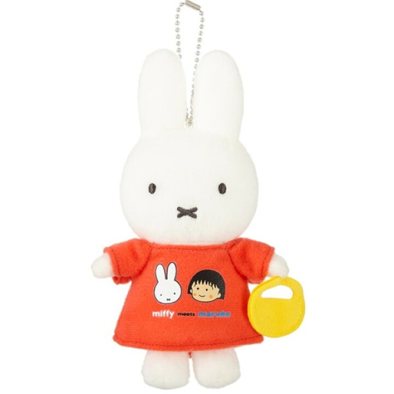 ♜現貨♖ 日本 櫻桃小丸子 聯名 miffy style 米飛兔 吊飾 娃娃吊飾 鑰匙圈 娃娃 玩偶