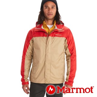 【Marmot】男單件式防水連帽外套『紅/卡其』41500