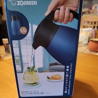 zojirushi 象印桌上型不鏽鋼真空保溫瓶SH-HC15-AD