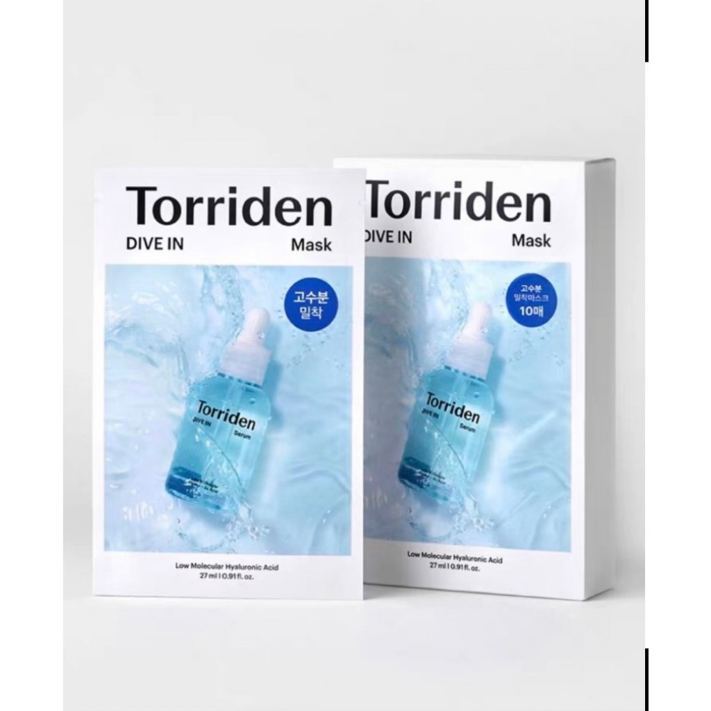 Torriden 玻尿酸面膜 保濕 一片 單片