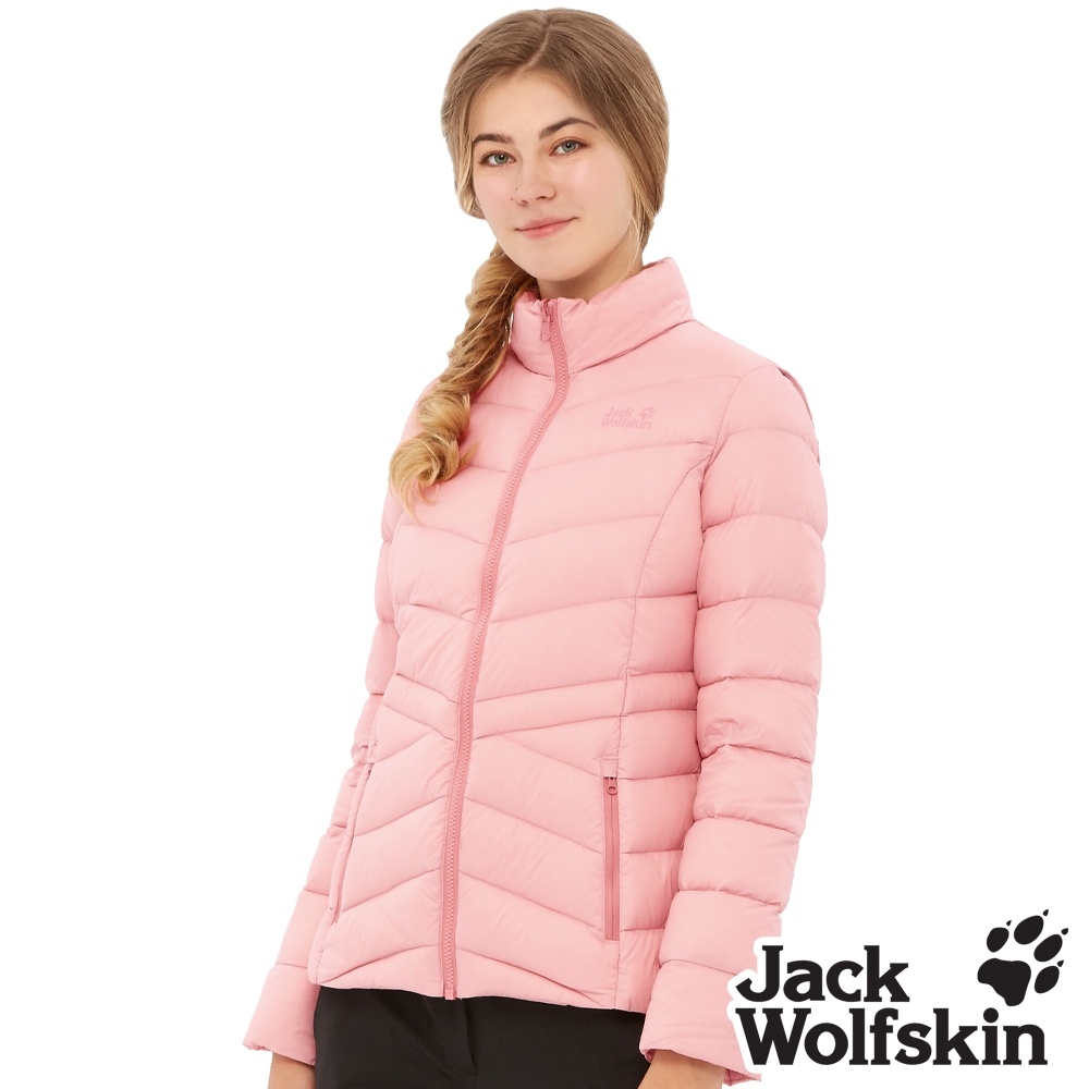 【Jack Wolfskin 飛狼】女 俐落修腰 保暖羽絨外套 輕量設計『櫻花粉』