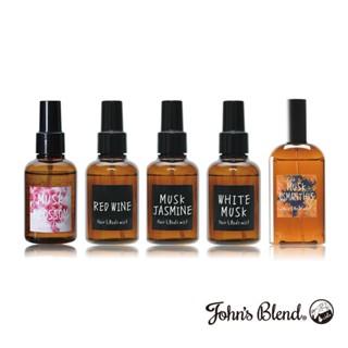 John’s Blend 髮膚兩用保濕香氛噴霧(105ml/瓶)-香甜紅酒/麝香櫻花/金木樨/橙麝香