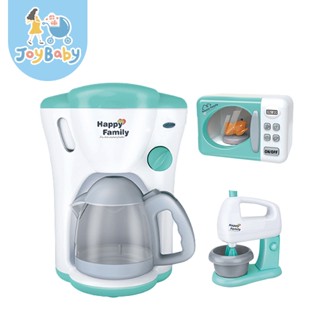 JOYBABY 扮家家酒玩具 模擬小家電咖啡機 洗衣機 果汁機 吸塵器 微波爐 熨斗 攪拌機 角色扮演玩具