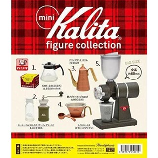 Kenelephant(轉蛋)Kalita 迷你咖啡器材 咖啡 咖啡器材 研磨機 咖啡機 全5種~單售