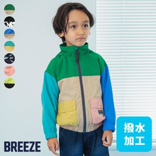 ﹝現貨﹞正版 日本購回 BREEZE 405903 撥水加工防風外套 防風外套 外套 童裝 薄外套 防潑水 兒童外套
