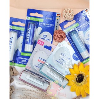 臺灣公司貨👄 NIVEA 妮維雅 極致保濕護唇膏/潤澤修護唇膏/水漾護唇膏 5D玻尿酸修護精華潤唇膏 透明無色/裸透玫瑰