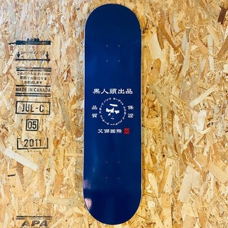 TARGET SPORTS 黑人頭出品 滑板 單板 專業整組滑板8
