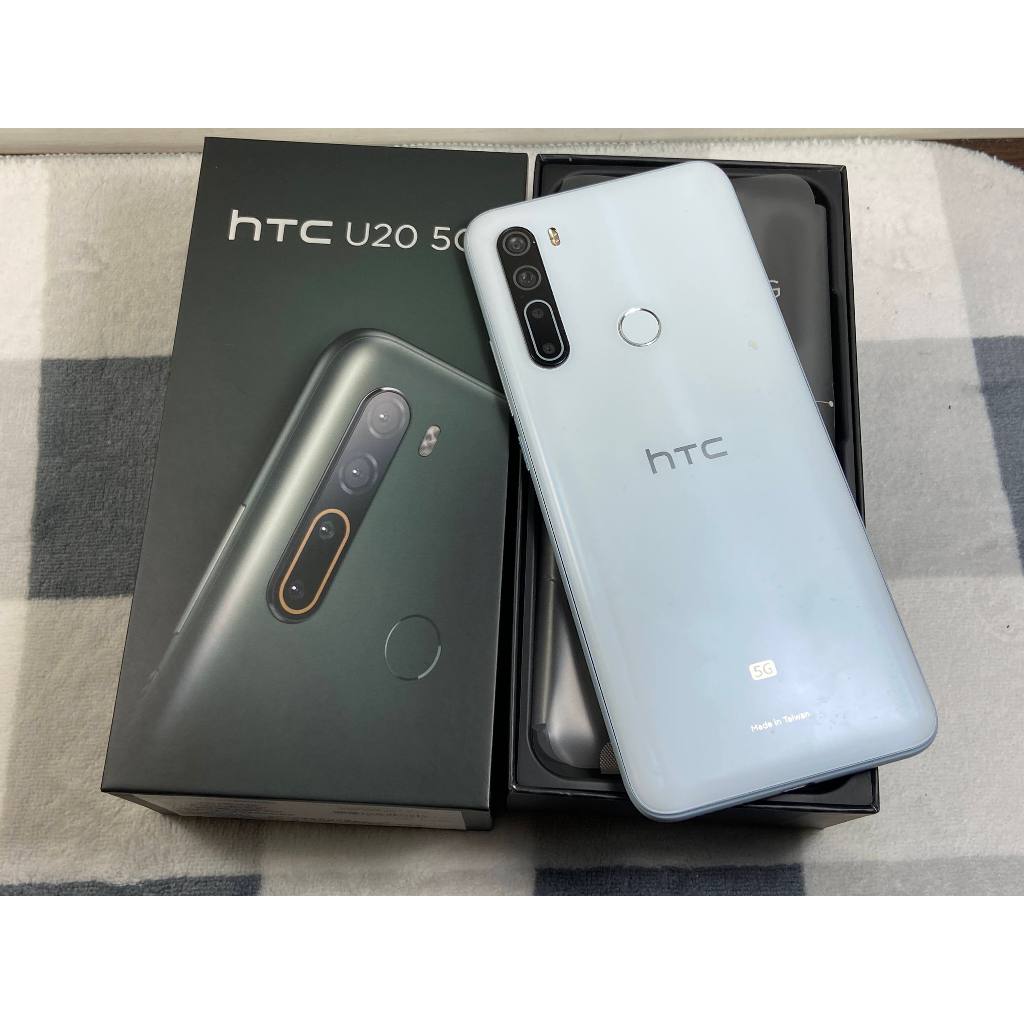 HTC U20 8G+256G 5G(非5Z 2 3 5 4a 9T 1 PLUS S9 XZ3 LG HTC 4)