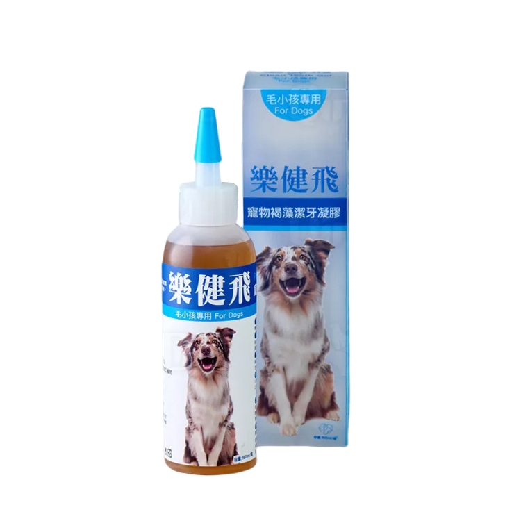 健樂飛 潔牙凝膠 犬用 寵物潔牙 160ml 褐藻 天然成分 台灣製造 降低牙周病