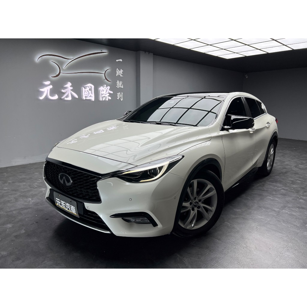 『二手車 中古車買賣』2018 Infiniti Q30 1.6t 風尚版 實價刊登:79.8萬(可小議)