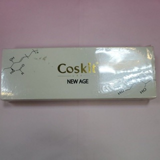 🎀Coskit 蔻絲美 賽絡美前導精華液5mlx6入❣️公司貨🍃 蔻斯美