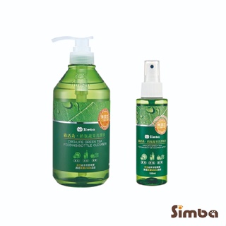 嬰兒寶 小獅王辛巴 Simba 綠活系奶瓶 蔬果洗潔液800ml 蔬果洗潔噴霧120m (公司貨現貨附發票)