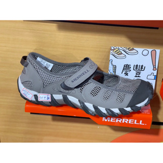 大灌體育👟 Merrell WATERPRO PANDI 2 水陸兩棲 J033762