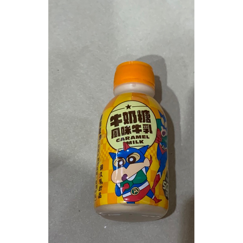 （即期品）蠟筆小新牛奶糖風味牛乳290ml