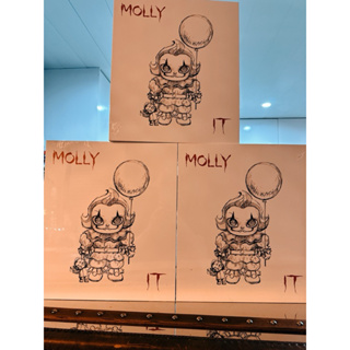 一緒香港代購🇭🇰MOLLY IT 小丑