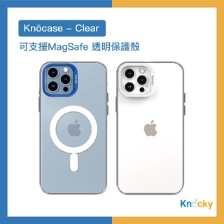 #敲極可愛【Knocky】Knöcase-Clear iPhone 13/14/15 透明手機保護殼 支援MagSafe