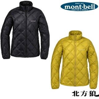 mont-bell 女外套 Superior down 羽絨夾克 羽絨外套 [北方狼] 1101662