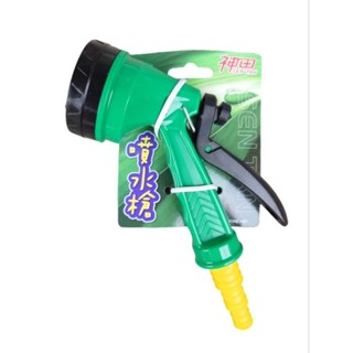 【綠海生活】 好朋友 五段 多功能 噴水槍 噴水頭 灑水頭 水管接頭- W911~ A0490
