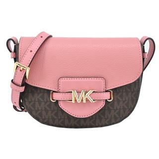 MICHAEL KORS REED荔枝紋滿版磁吸撞色馬鞍斜揹包(小/多色)｜100%原廠真品｜JS Maxx官方旗艦館