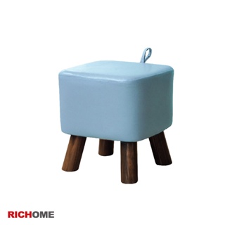 RICHOME CH1394 馬卡龍小方凳(掛勾設計)(科技布)-四色 方凳 凳子 椅子