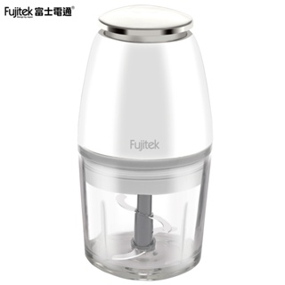 fujitek富士電通 800ml萬能切碎食物調理機 ftj-fc101 (限超商取貨)