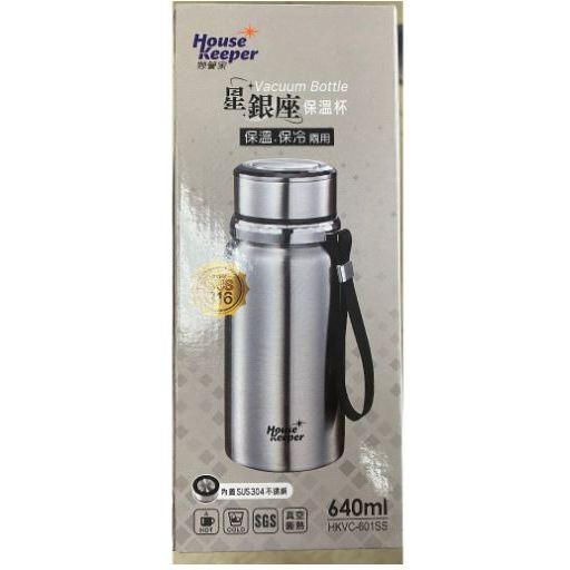 妙管家 星銀座 640ml 保溫瓶 保溫保冷 保溫杯  HKVC-601SS