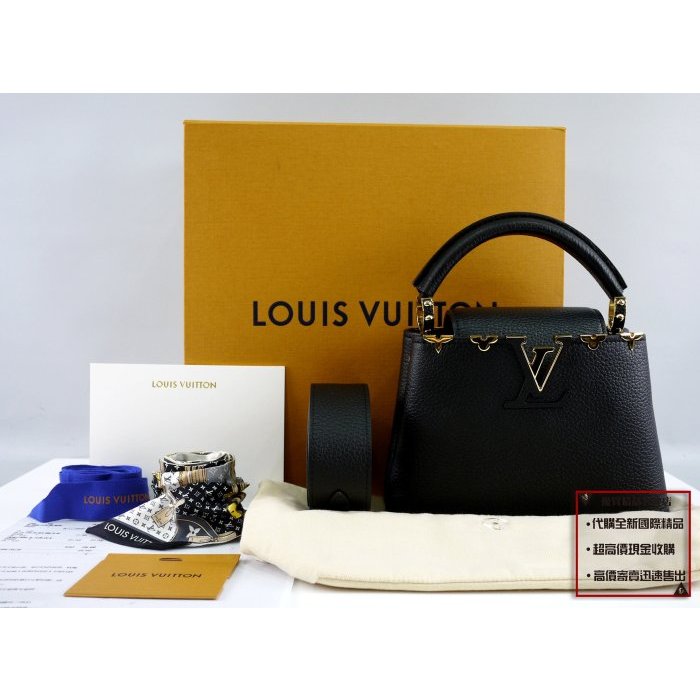 ☆優買二手精品名牌店☆ LV M56669 MINI CAPUCINES 黑色荔枝皮 肩背包 史東包 手提包 斜背包 美