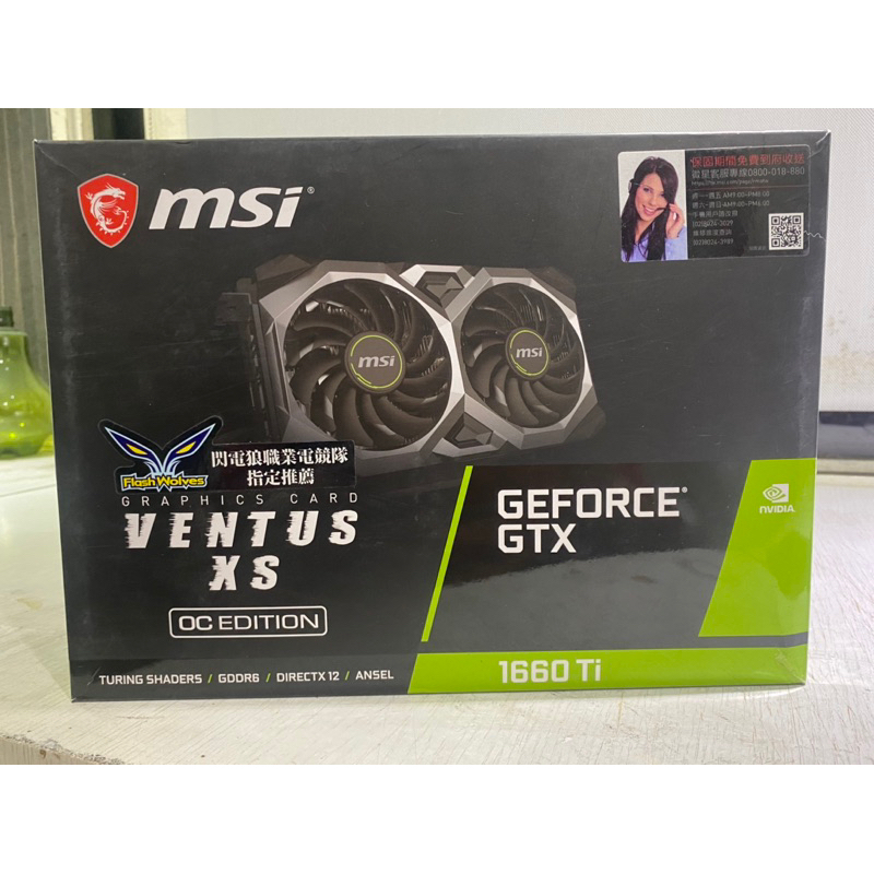 MSI GEFORCE GTX1660ti 6GB OC