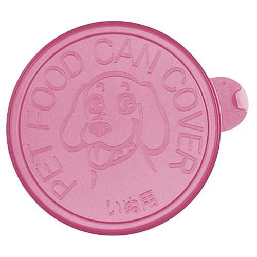 Richell 犬罐頭蓋子 ID88924 保鮮蓋 放冰箱不會混到怪味 罐頭蓋子 狗罐頭 ♡犬貓大集合♥️