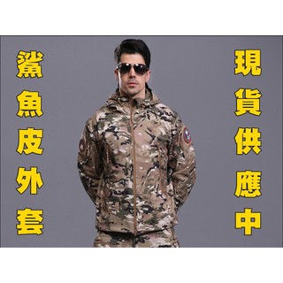24H🚐出貨【翔準】TAD連帽防風防水衝鋒外套 男生外套 連帽外套 防風外套 衝鋒衣 風衣外套 鯊魚皮潛行者軟殼登山風衣
