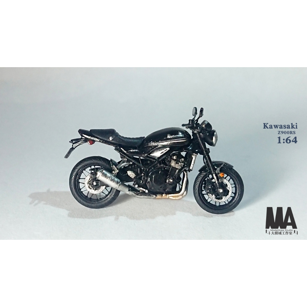 【大模域】1/64 Kawasaki Z900RS 重機 機車 微縮模型 上色 ★ModelArea★