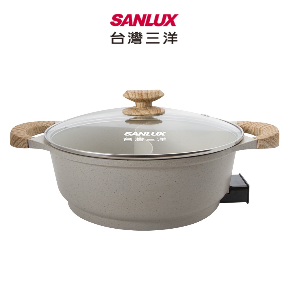 SANLUX 台灣三洋 4.5L 多功能料理鴛鴦鍋 DHPS-512CF 『福利品』