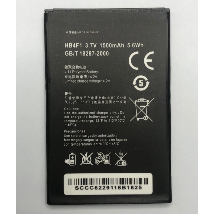 適用 華為 W188 E5830 HB4F1 電池 全新 台灣現貨