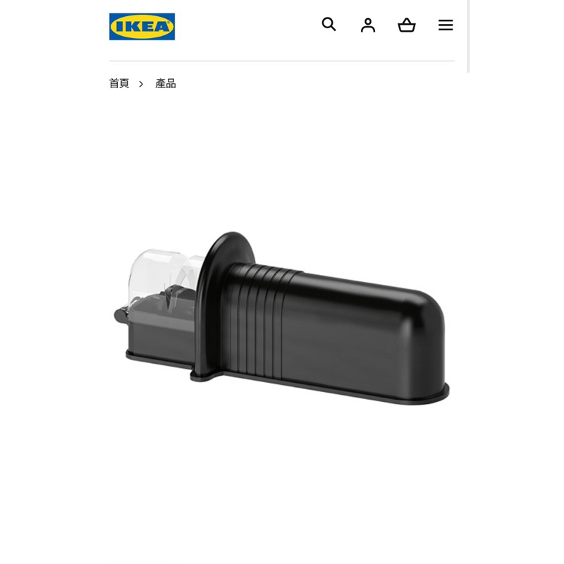 IKEA🇸🇪磨刀器 黑色 ASPEKT  SKARANDE IKEA磨刀器 磨刀石  手動磨刀器 手動磨刀石 磨刀神器