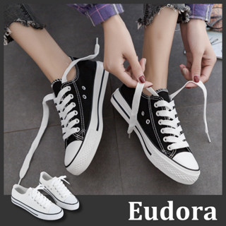 【Eudora】帆布鞋 加大尺碼 休閒鞋 小白鞋 布鞋 低筒帆布鞋 情侶款 素面綁鞋帶 短筒低統 平底鞋 平底帆布鞋