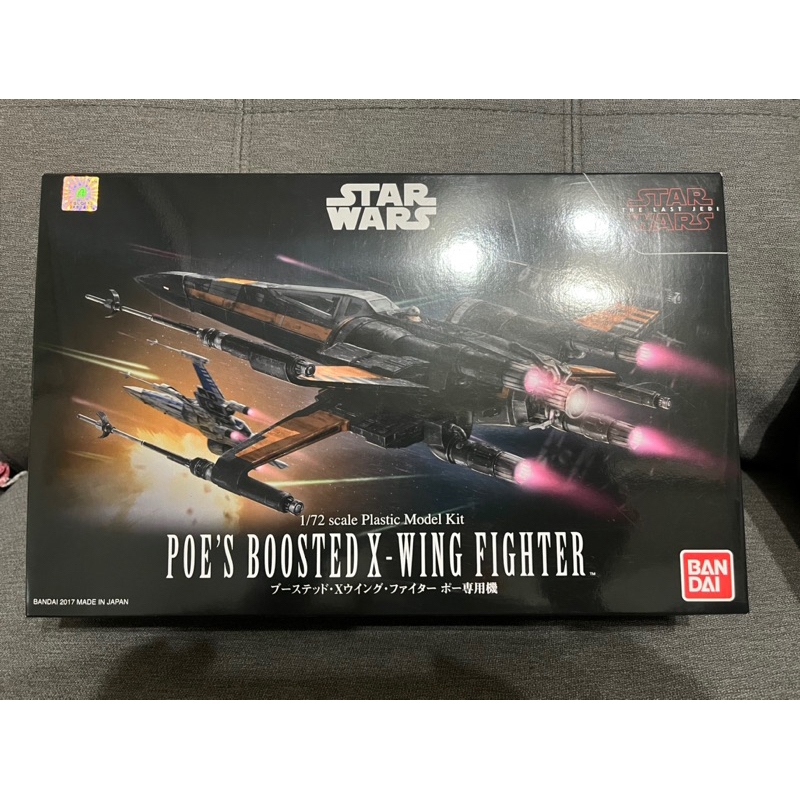 Bandai萬代 STAR WARS星際大戰 最後絕地武士 1/72 POE'S X-WING X翼星際戰機波戴姆倫強化