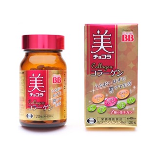 (藥局直營-現貨)Chocola BB膠原錠120錠/瓶｜發亮 膠原蛋白 好吸收 有感 無臭味 美麗 女神愛用 日本進口
