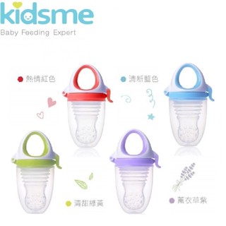 《JC親子嚴選》 英國 kidsme 咬咬樂輔食器-風琴式 蔬果棒 蔬果輔食棒