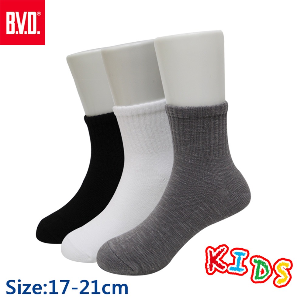 【BVD】學生童襪 B394 短襪