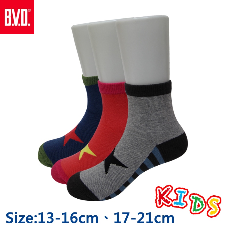 【BVD】幸運之星1/2童襪-B264.B265 短襪